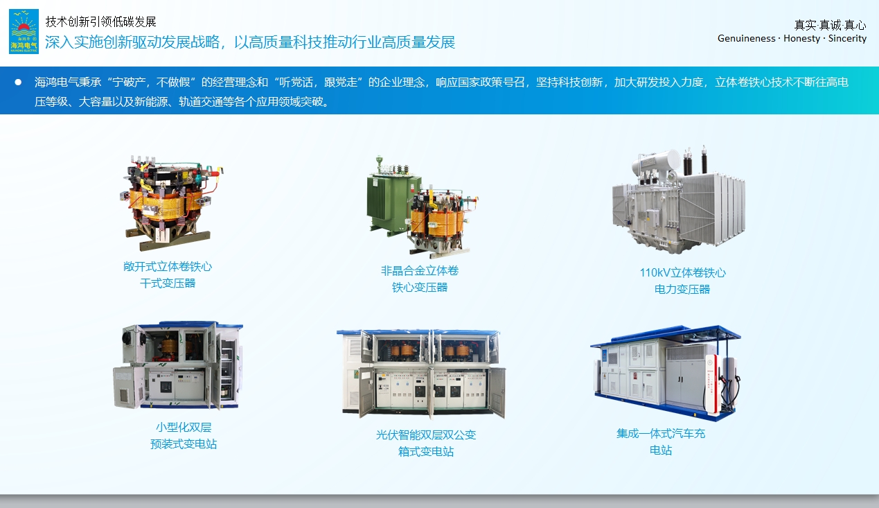 微信截图_20231206184010.png 微信截图_20231206184010.png