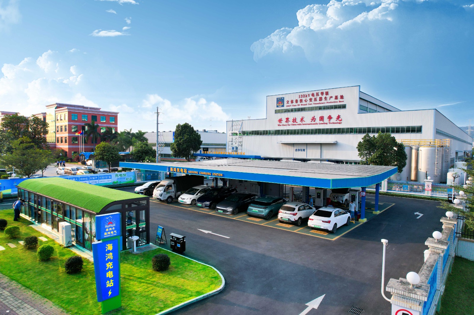 海鸿充电站 华为设备.jpg 海鸿充电站 华为设备.jpg