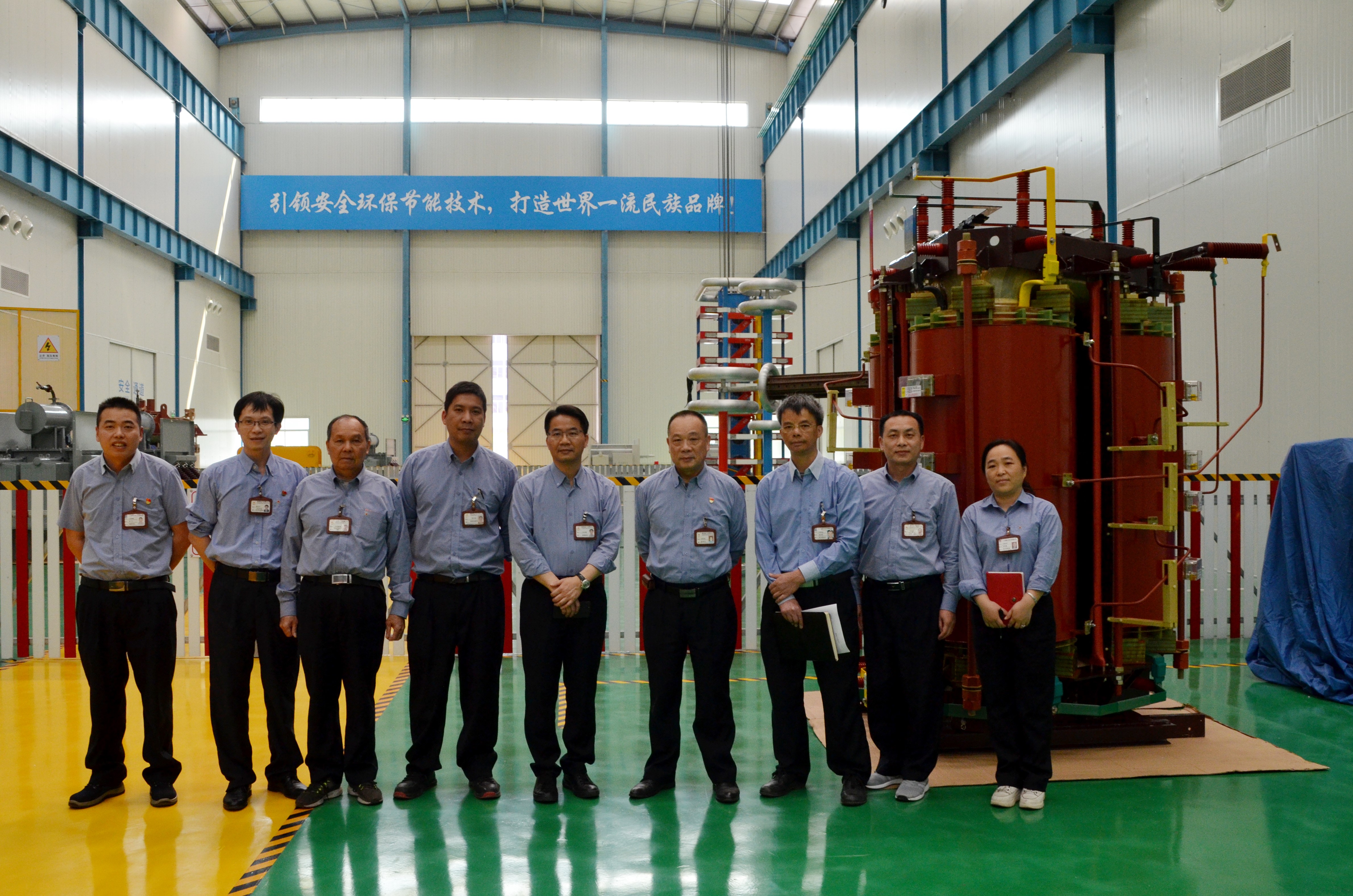 金年会非晶合金立体卷铁心干式变压器助力建设安全高可靠、节能低碳交通体系