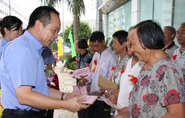 Family Day Activities