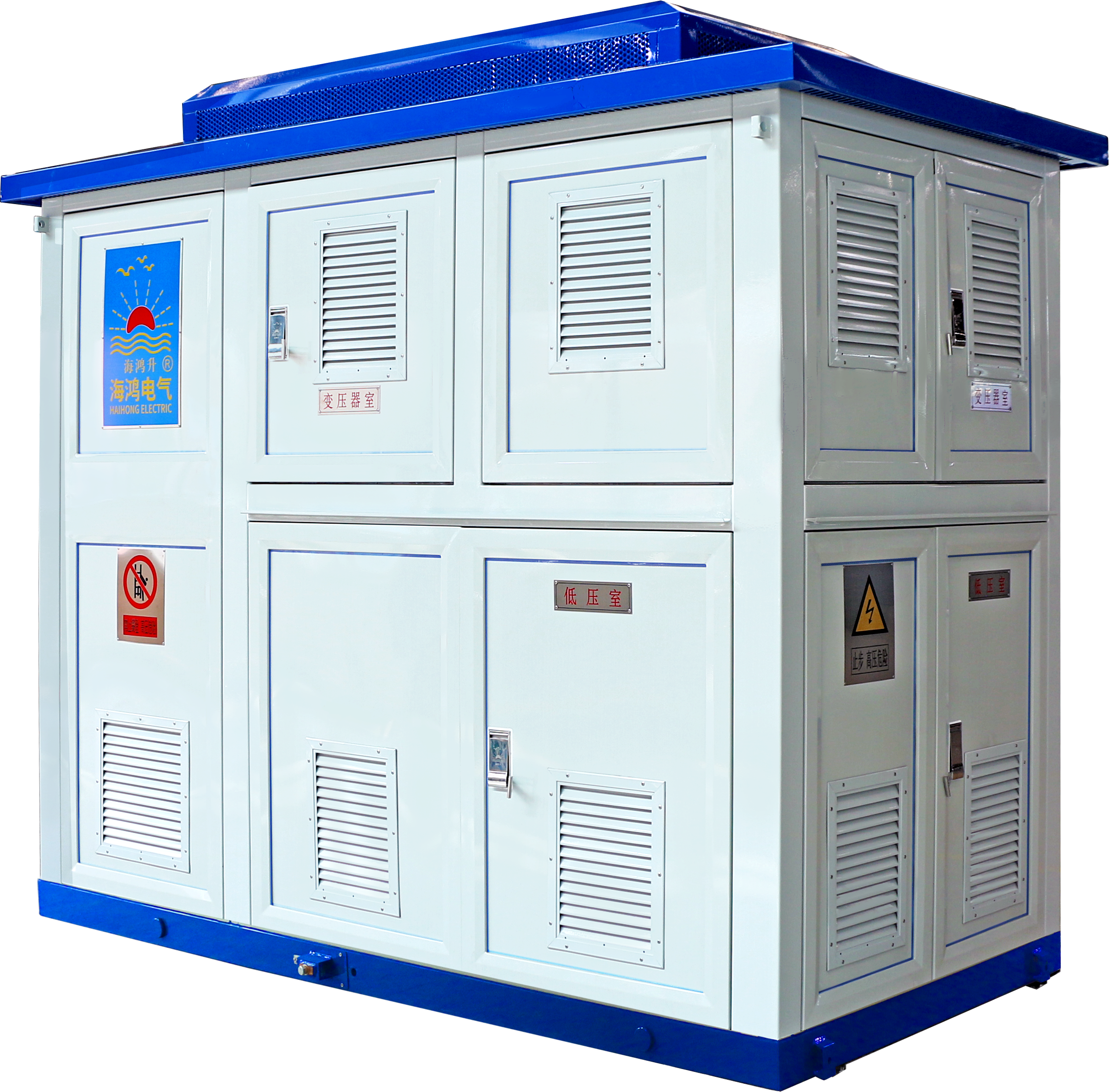 紧凑式双层预装式变电站