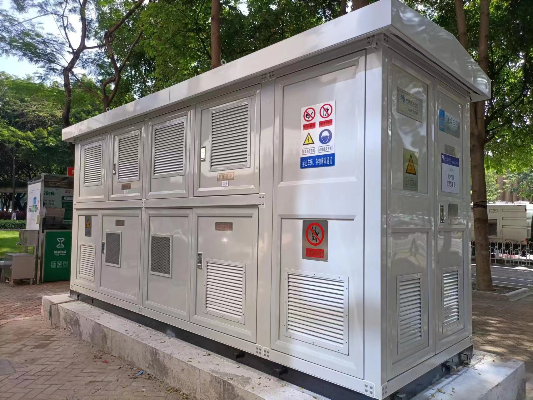 微信图片_20230406133052.png 微信图片_20230406133052.png