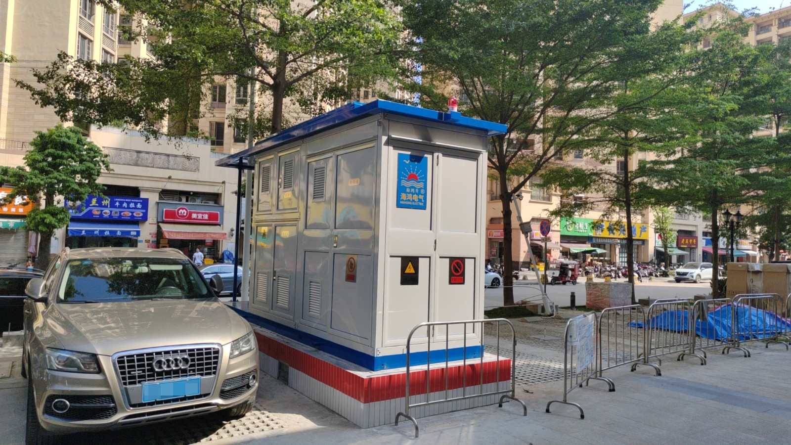 微信图片_20230919145417(马赛克车牌).jpg 微信图片_20230919145417(马赛克车牌).jpg