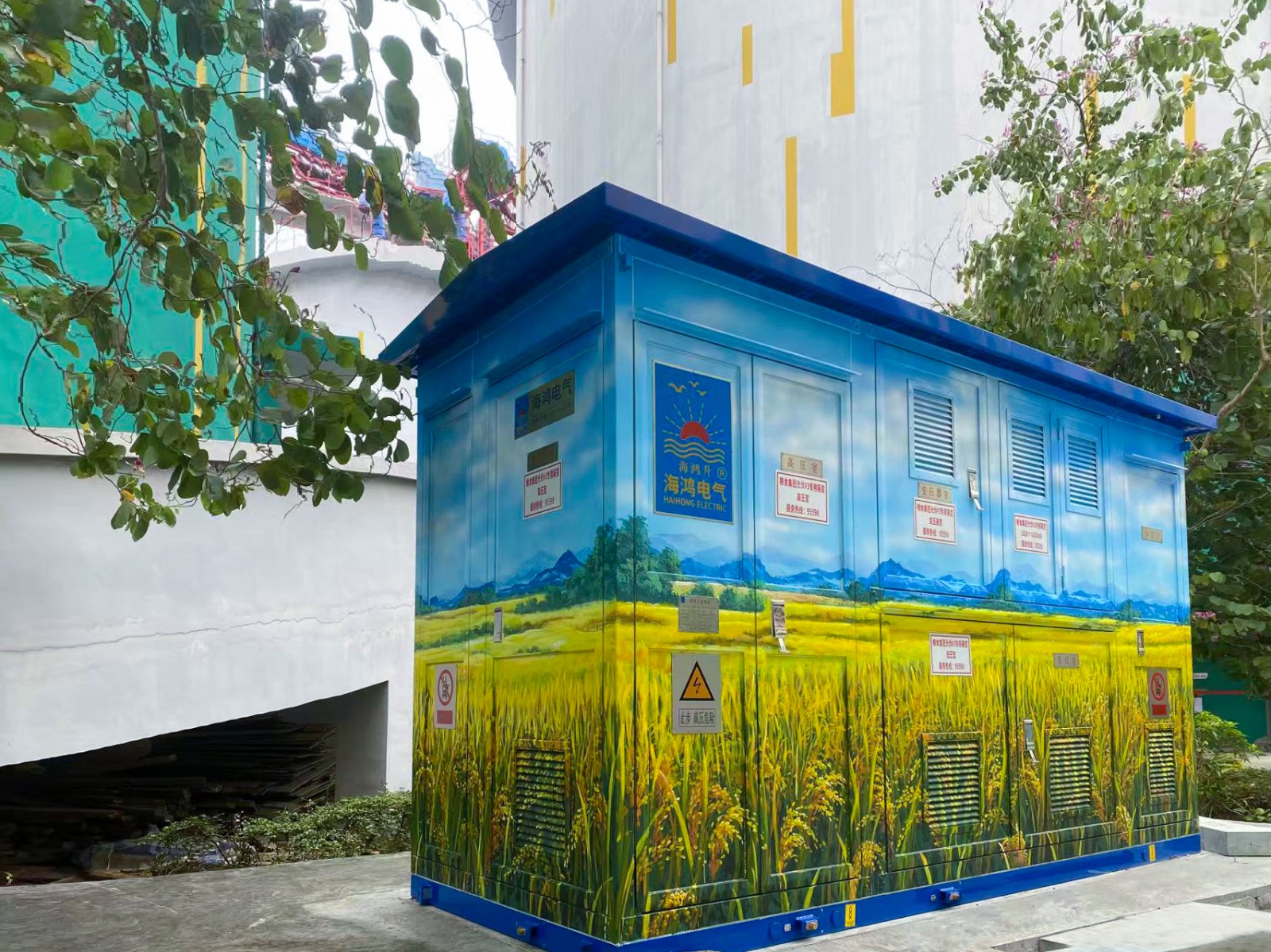 f7b4bc65704c78cf9075cc10b1ad4fb(改).jpg f7b4bc65704c78cf9075cc10b1ad4fb(改).jpg